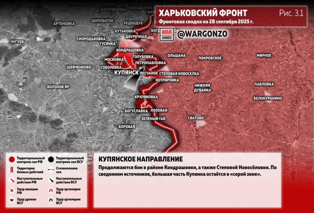 photo_2025-09-28_11-14-27