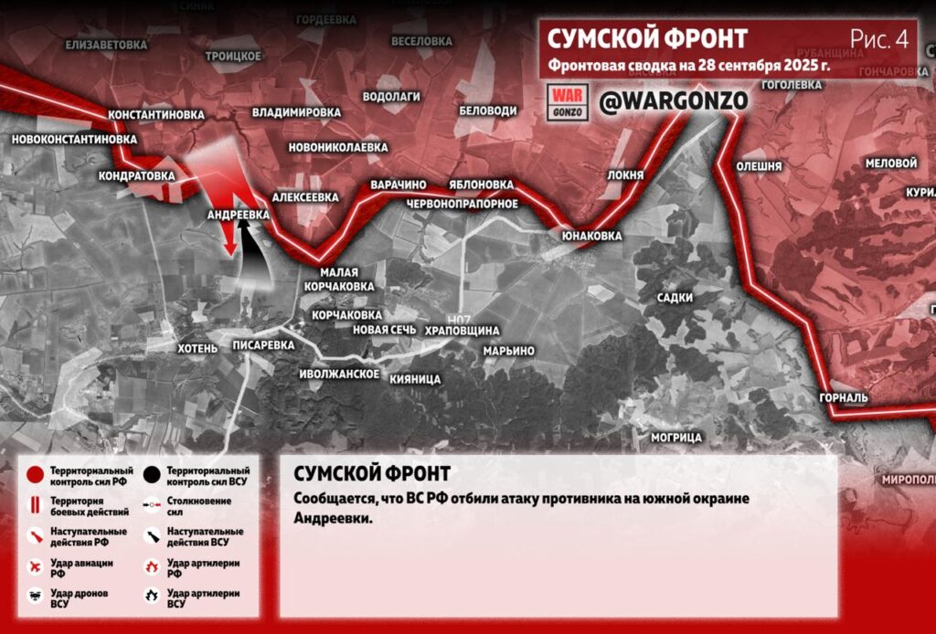 photo_2025-09-28_11-14-32