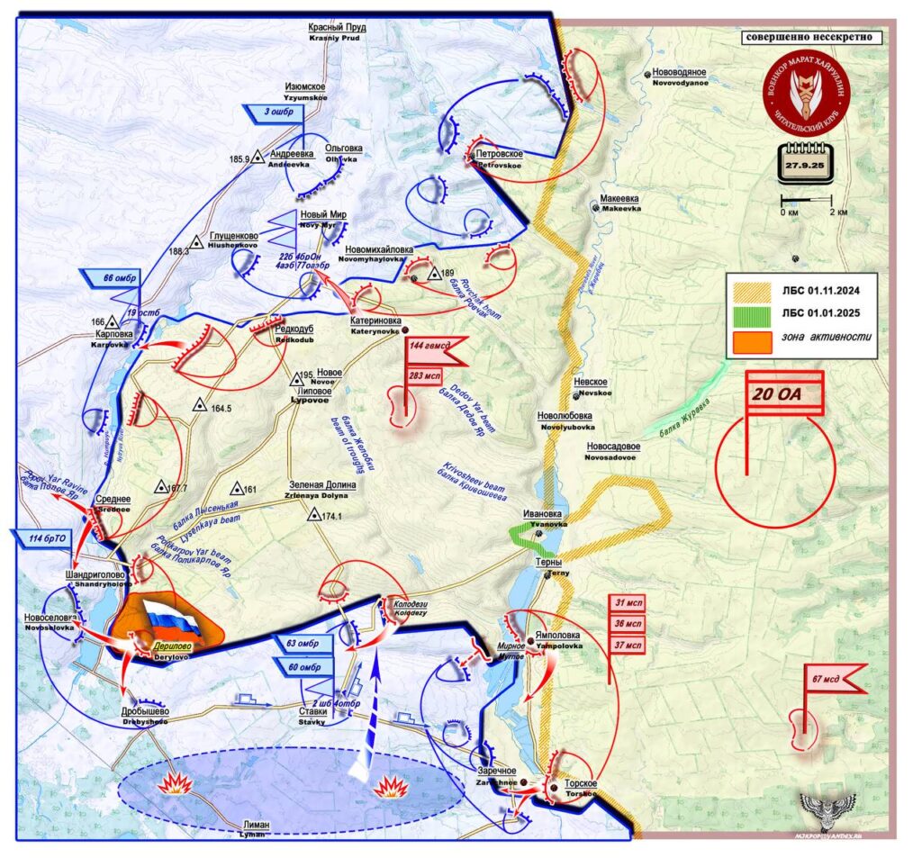 photo_2025-09-28_16-39-50