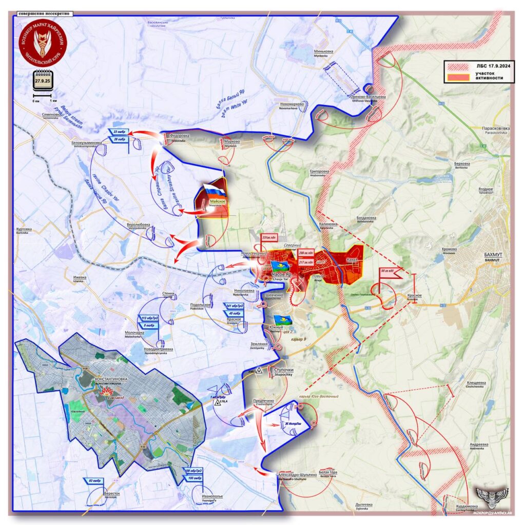 photo_2025-09-28_16-39-53