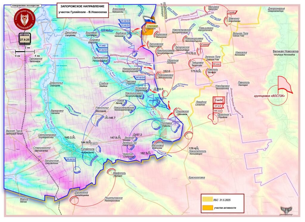 photo_2025-09-28_16-39-57