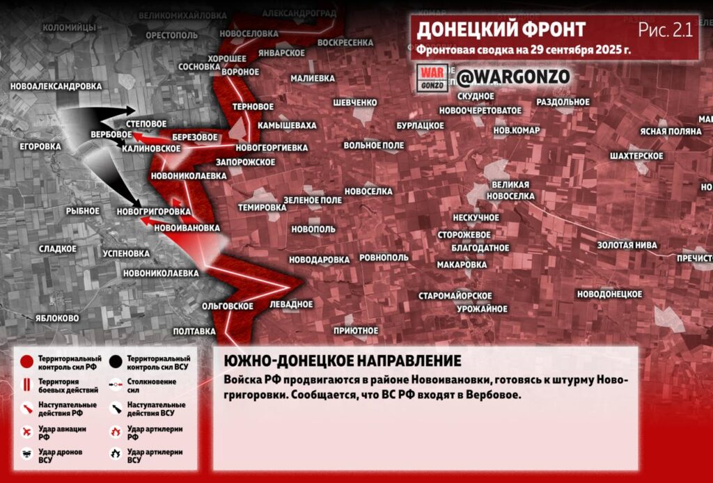 photo_2025-09-29_12-52-21