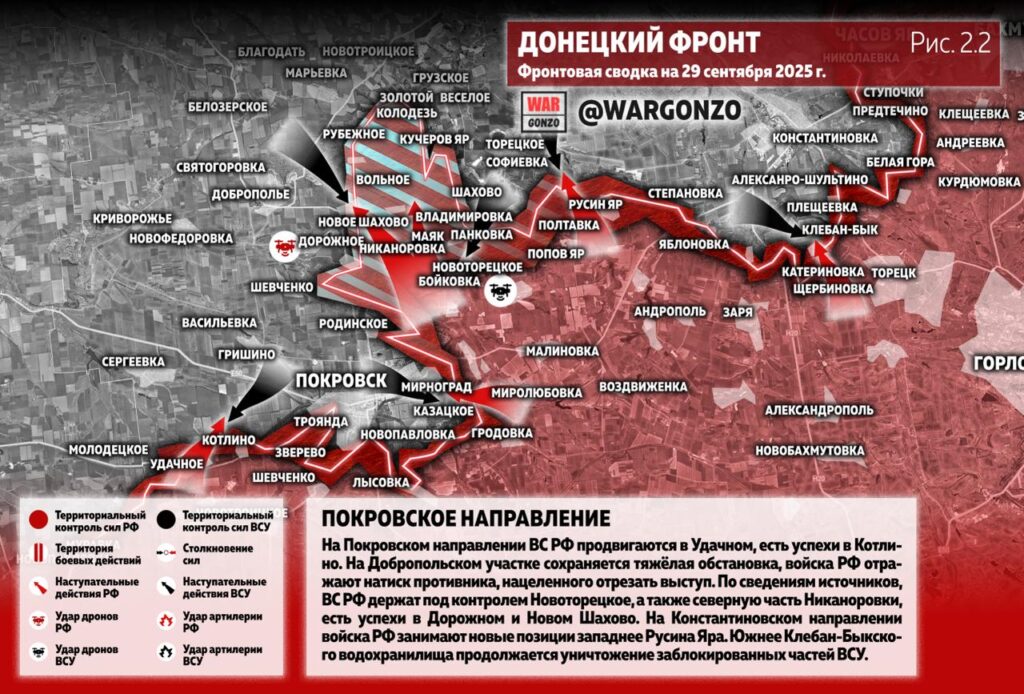 photo_2025-09-29_12-52-23