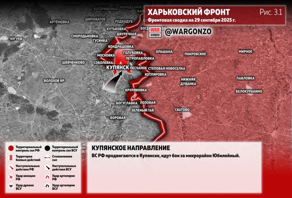 photo_2025-09-29_12-52-28