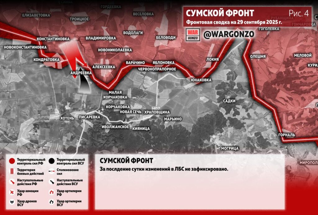 photo_2025-09-29_12-52-33