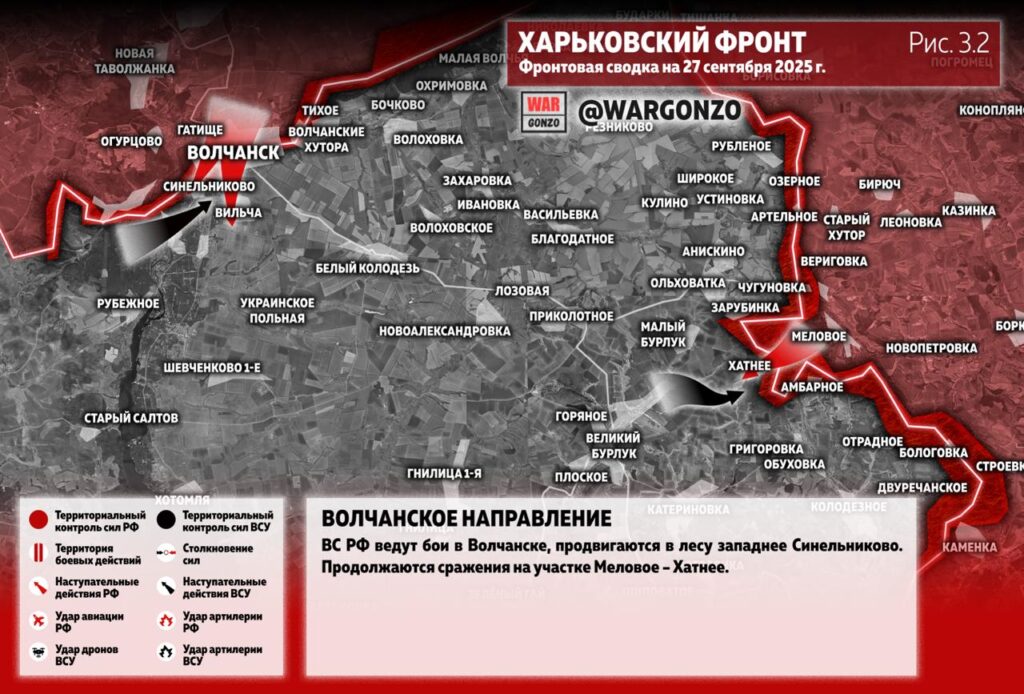 photo_2025-09-27_13-17-42