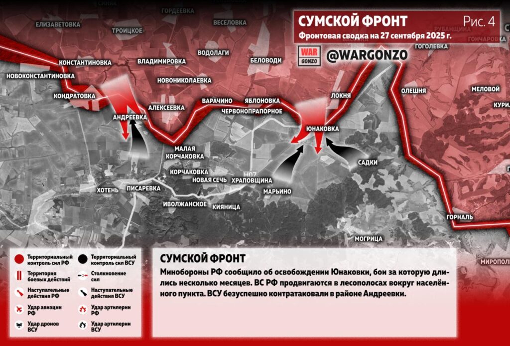 photo_2025-09-27_13-17-44