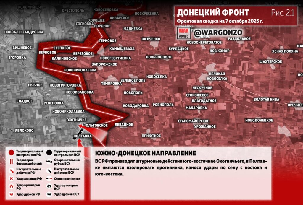 photo_2025-10-07_12-00-45