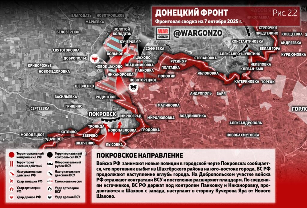 photo_2025-10-07_12-00-47