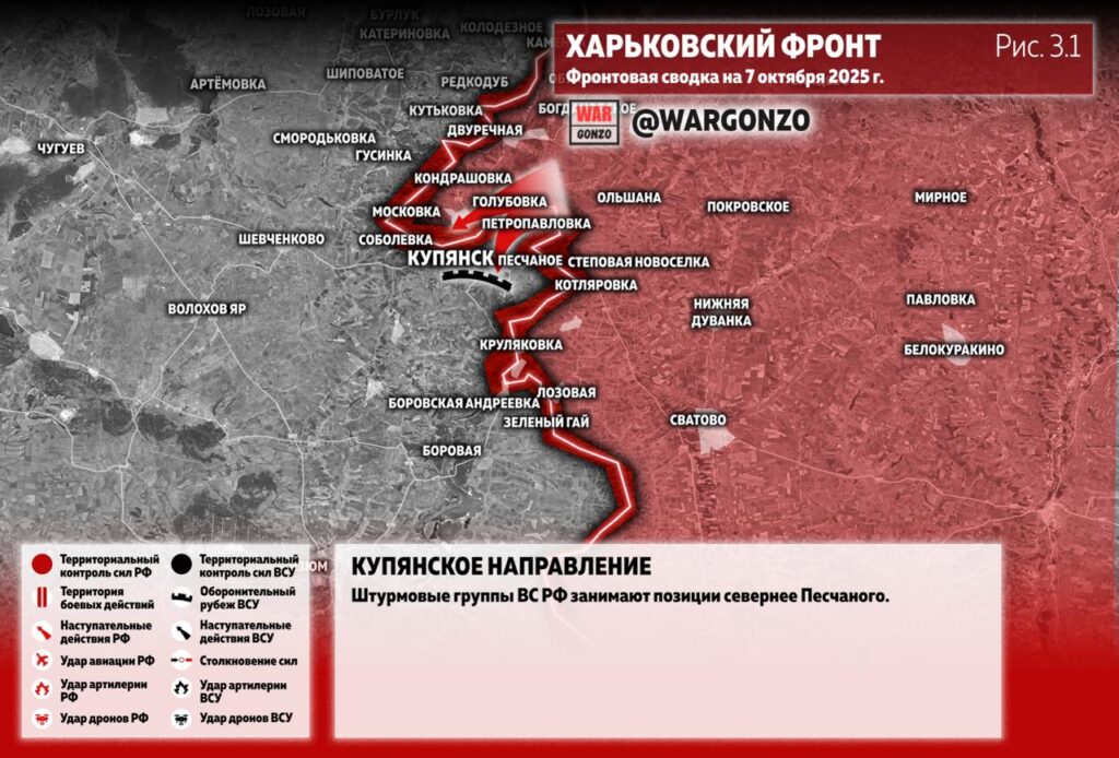 photo_2025-10-07_12-00-52