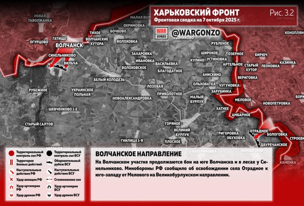 photo_2025-10-07_12-00-54