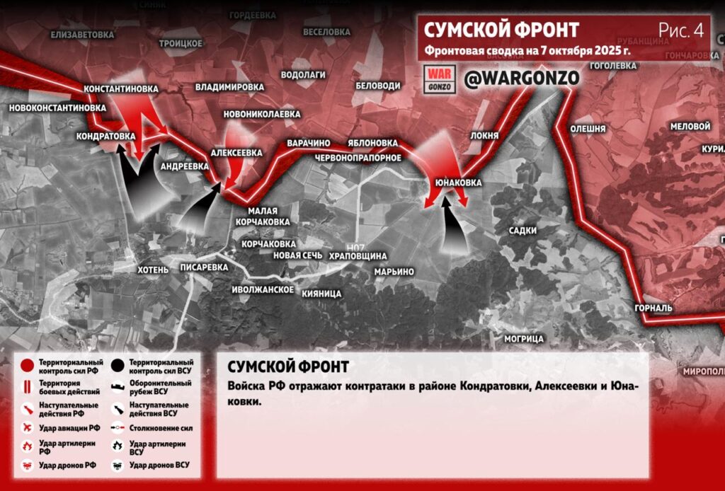 photo_2025-10-07_12-00-56