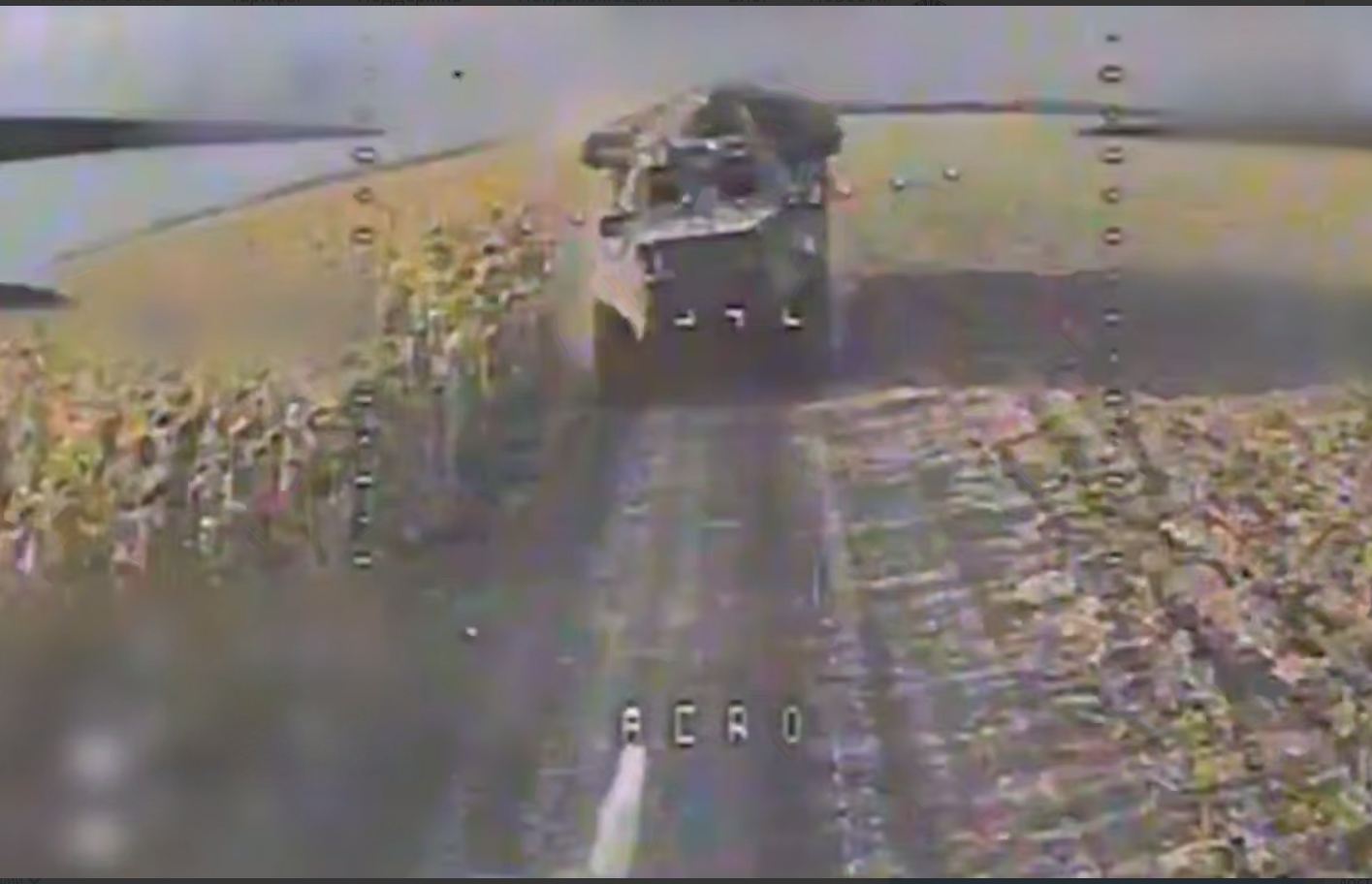 Скриншот 08 10 2025 180002