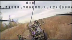 Скриншот 11 10 2025 022723