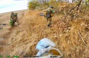 Скриншот 16 10 2025 104533