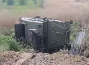 Скриншот 21 10 2025 234407