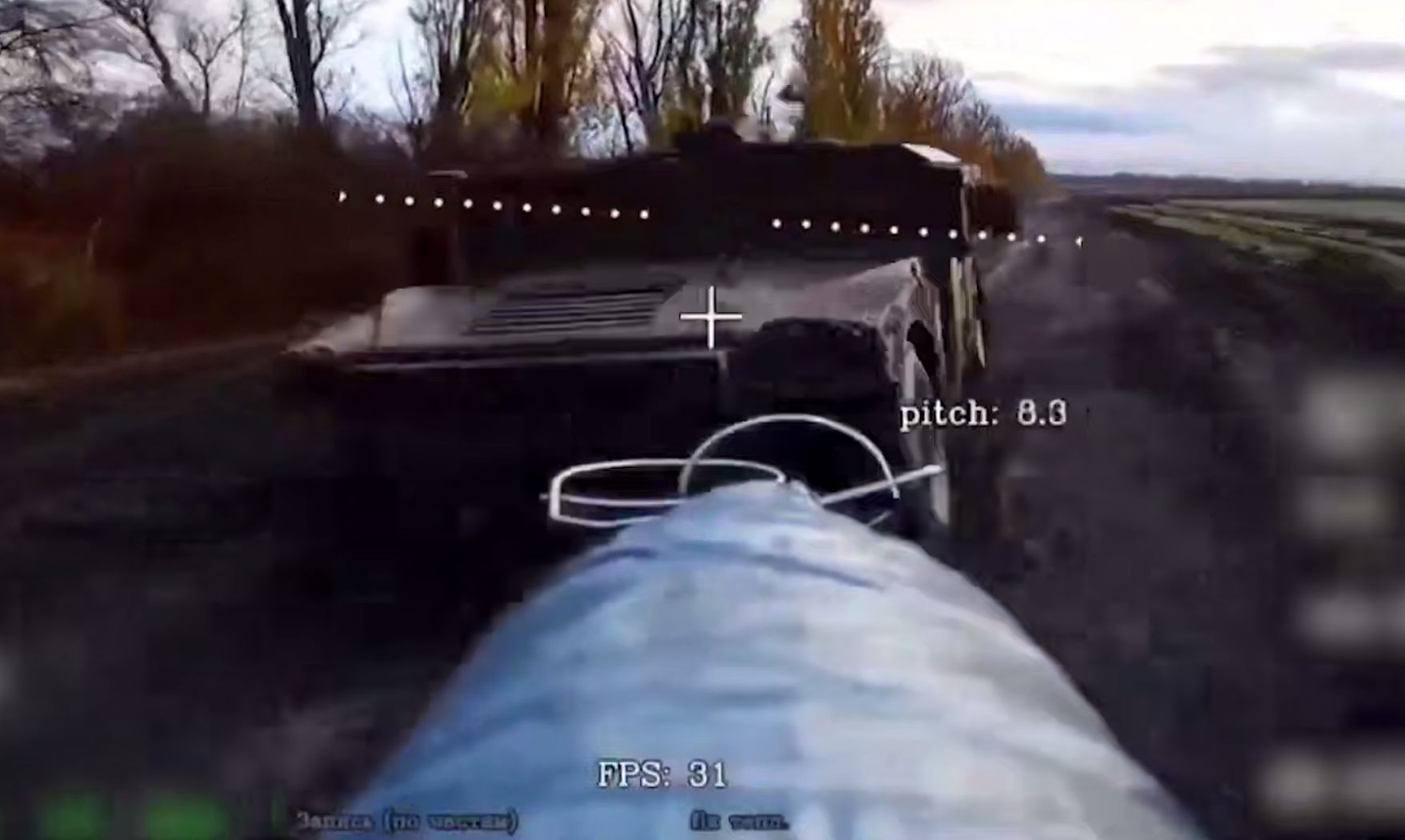 Скриншот 27 10 2025 011738