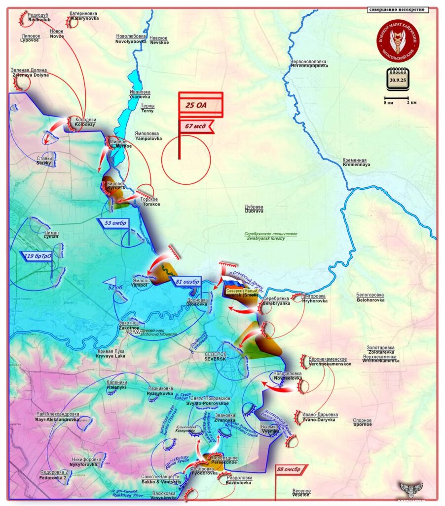photo_2025-10-01_10-53-04