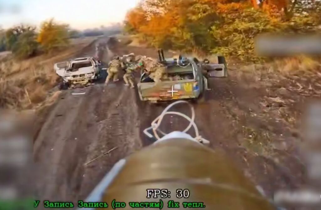 Скриншот 30 10 2025 112405