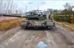 Скриншот 04 11 2025 224649