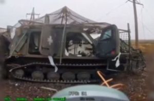 Скриншот 06 11 2025 171625