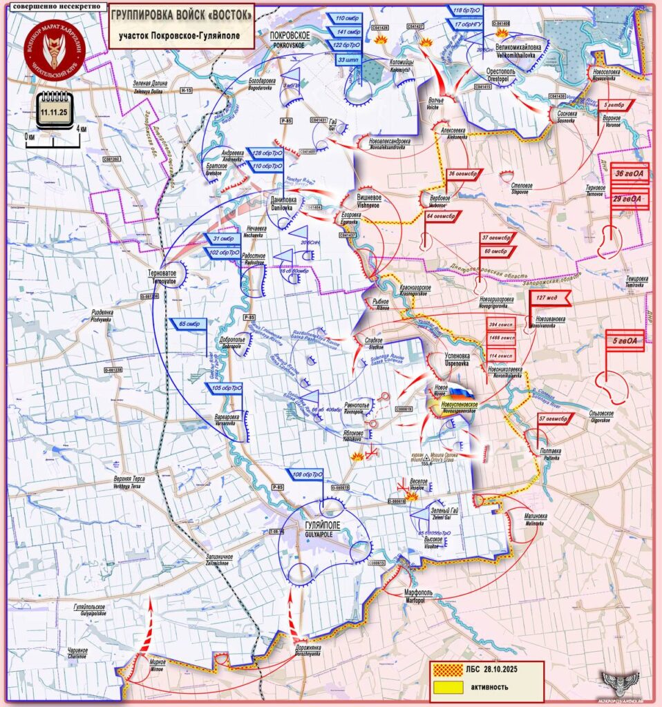 photo 2025 11 12 11 39 18