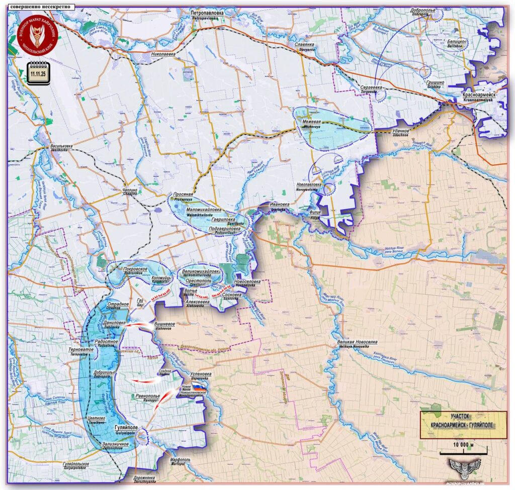 photo 2025 11 12 11 39 22