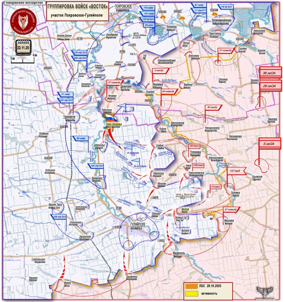 photo_2025-11-23_11-37-38