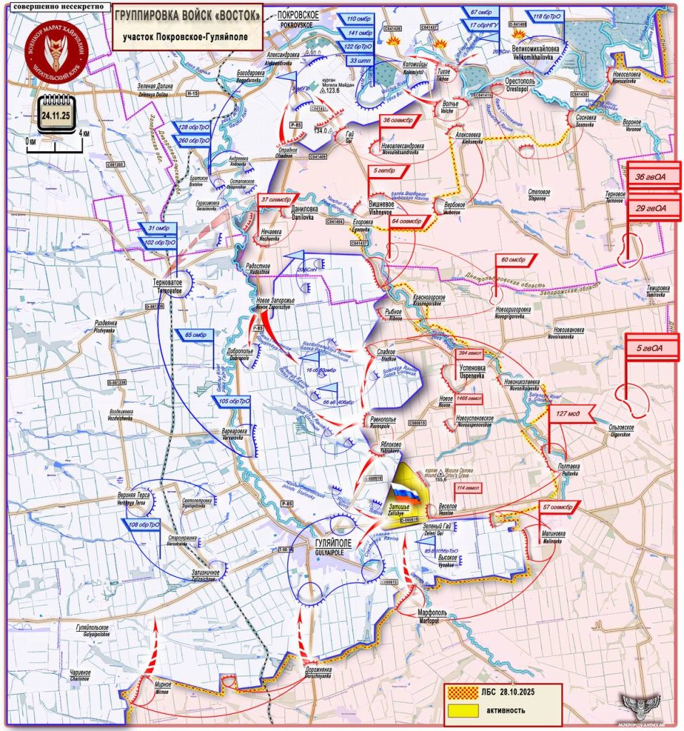photo_2025-11-25_10-46-19