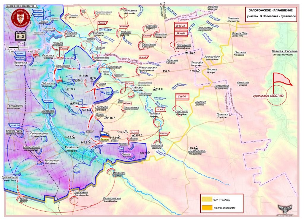 photo_2025-11-25_10-46-22