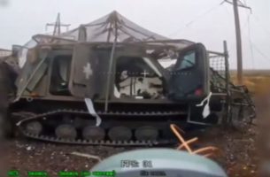 Скриншот 06 11 2025 171625