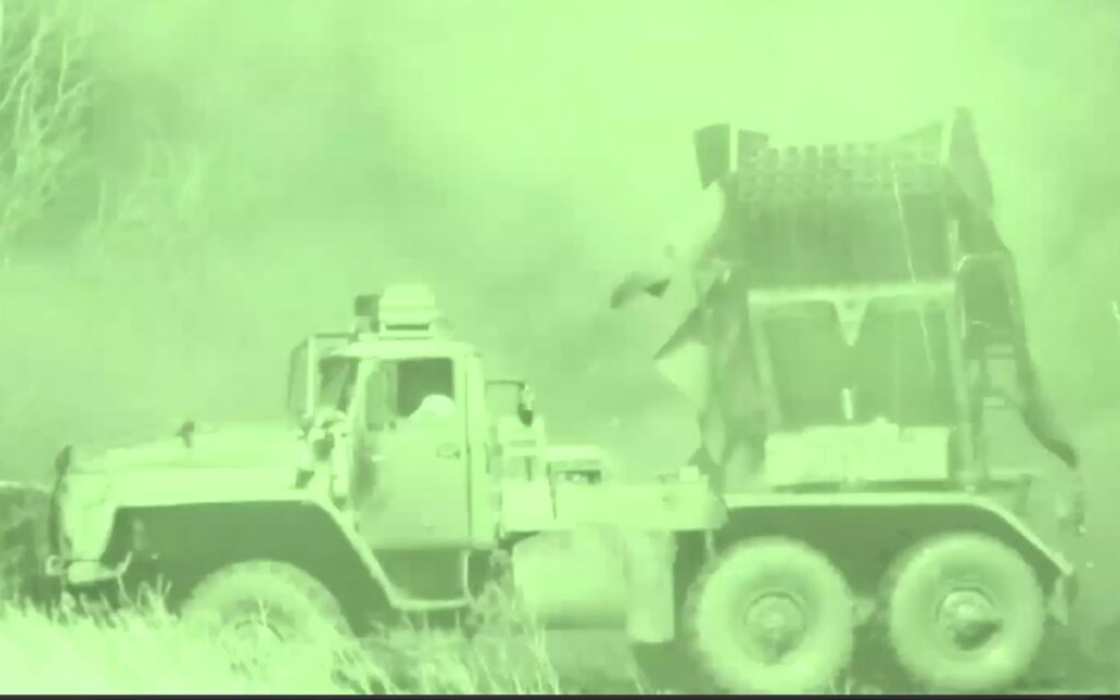 Скриншот 10 11 2025 115452