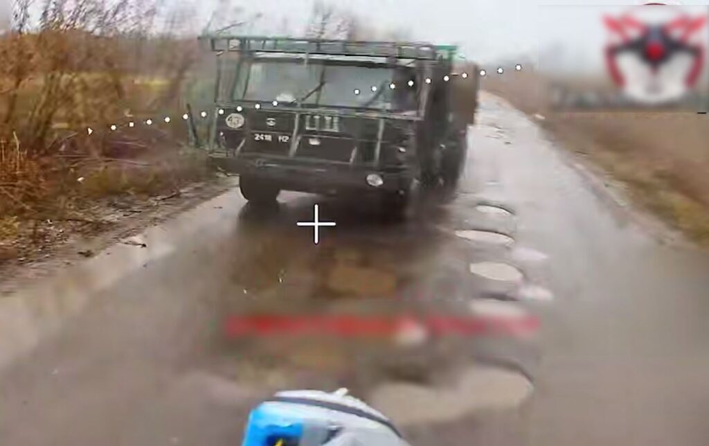 Скриншот 13 11 2025 231617