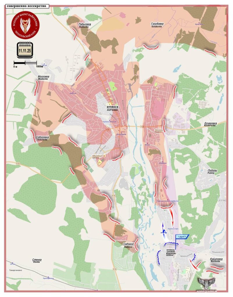 photo 2025 11 12 11 39 13