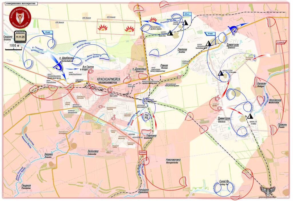 photo 2025 11 12 11 39 15