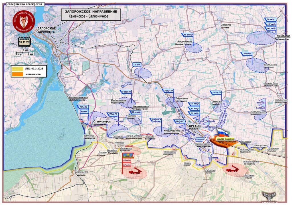 photo 2025 11 17 11 23 53 photo 2025 11 17 11 23 53