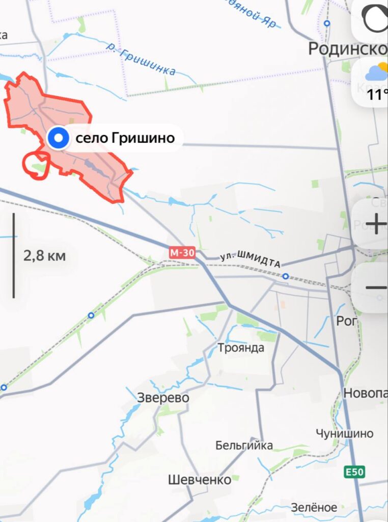 photo 2025 11 17 16 56 11