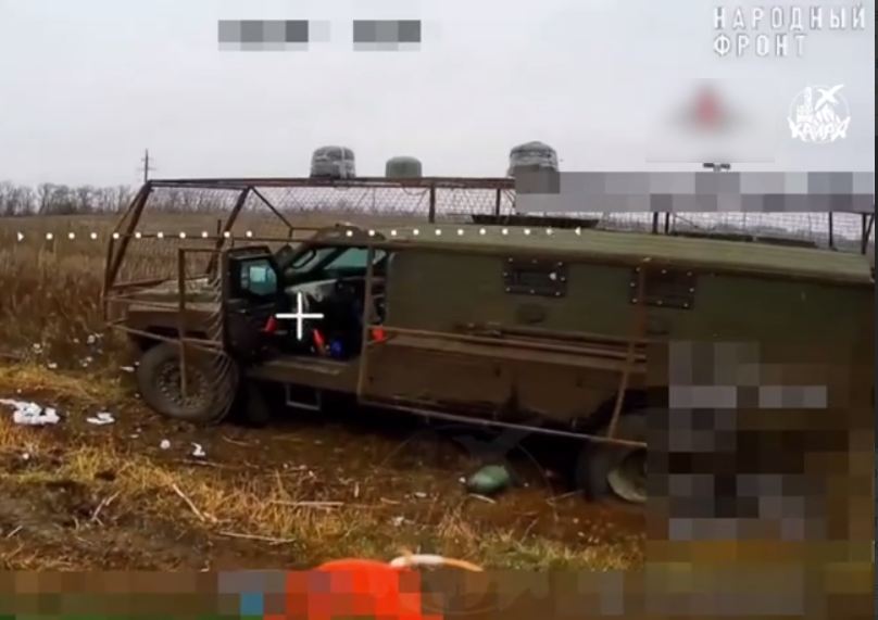 Скриншот 13 11 2025 003408