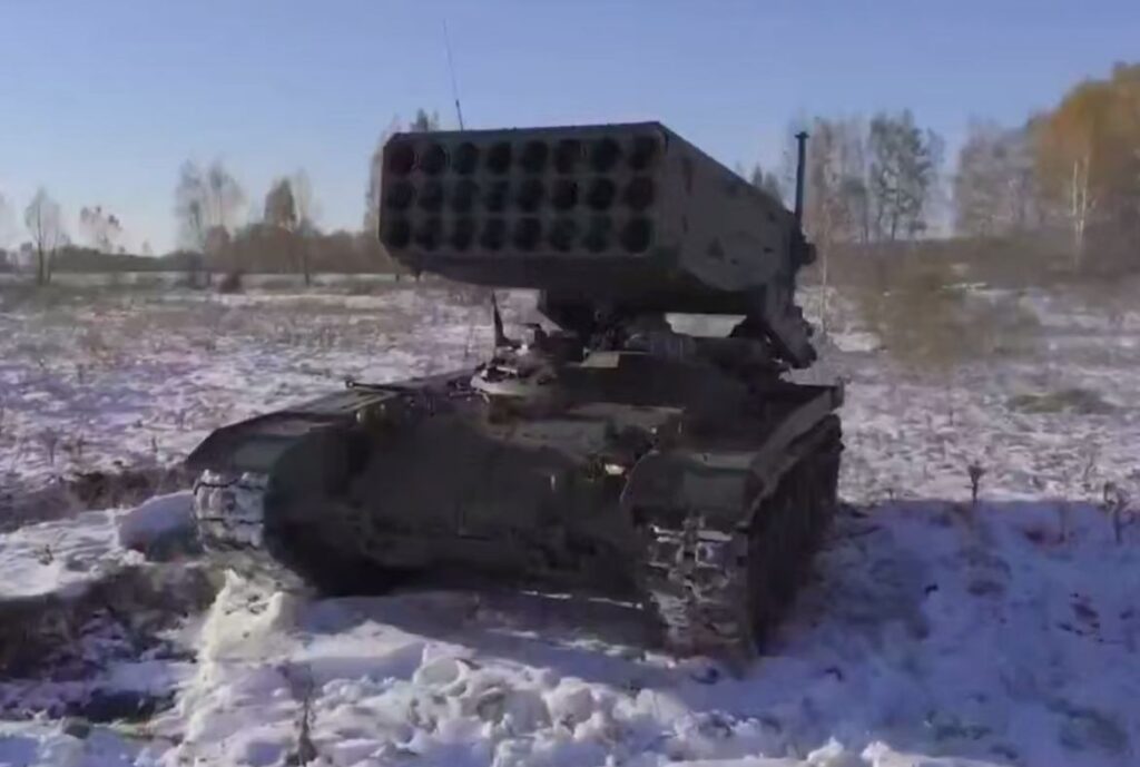 Скриншот 13 11 2025 163745