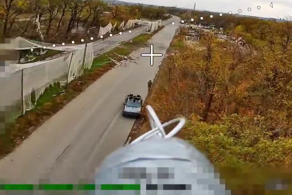 Скриншот 17 11 2025 230409