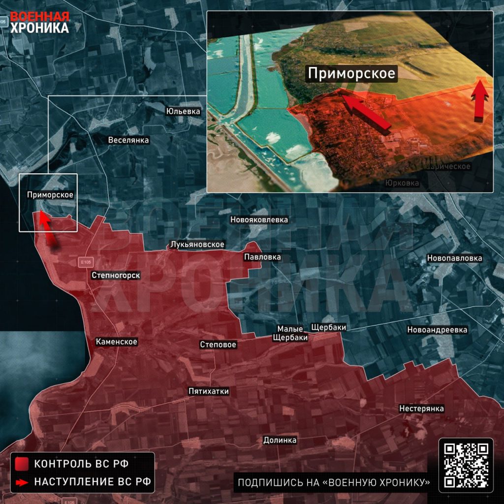 17.02.2026 Карта боевых действий на Украине: прорыв обороны ВСУ под Запорожьем и детальный сценарий ракетного удара по энергетике Эстонии в ответ на угрозы переноса войны. (21 видео)
