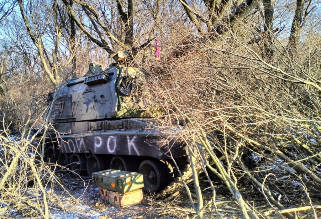 Новости фронта 3 февраля: российские войска прорвали границу в Сумской области, освободили Придорожное и ведут наступление на Купянском направлении. (14 видео) – Страница 4