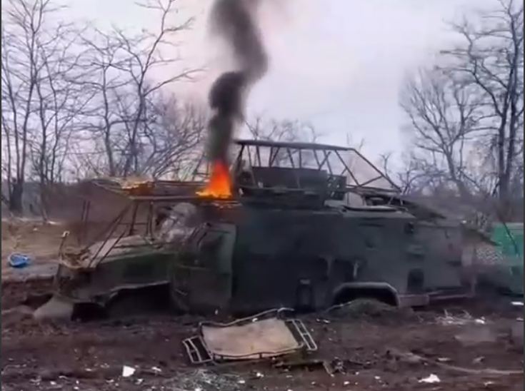 Аналитическая сводка