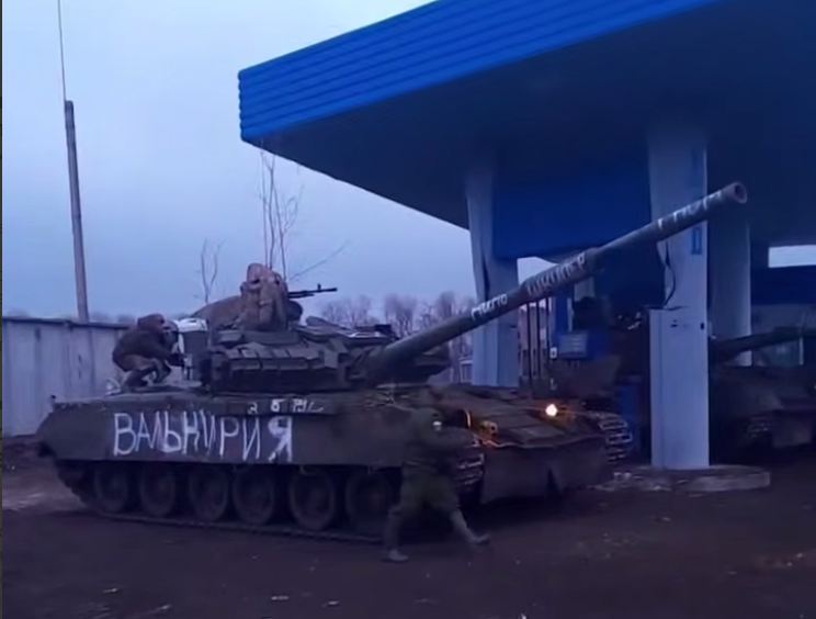 Ситуация на фронте и подготовка к наступлению