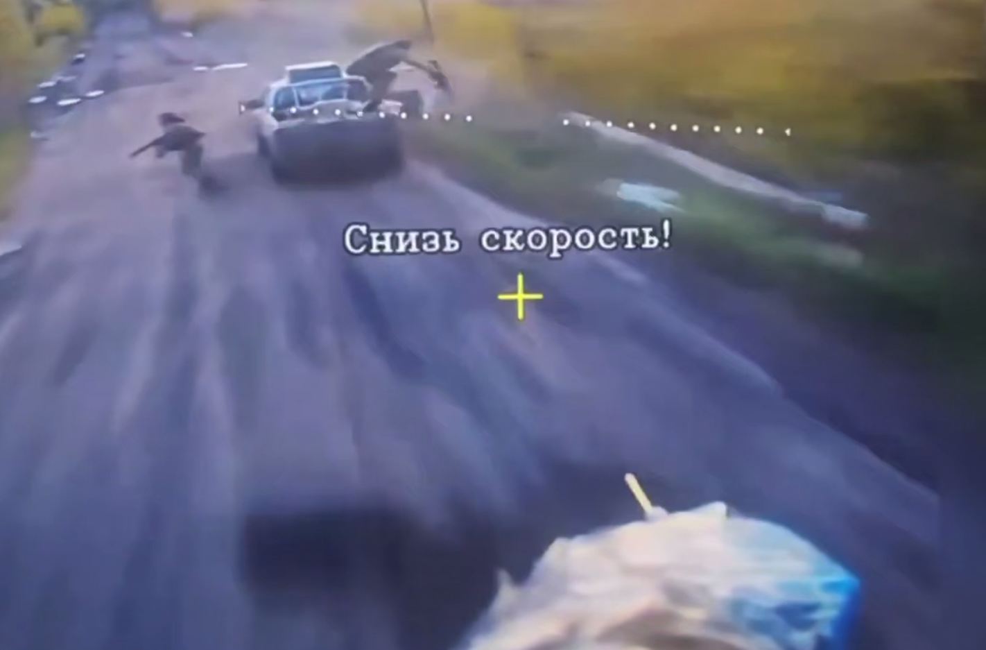 Боевые действия на передовой, военные сводки