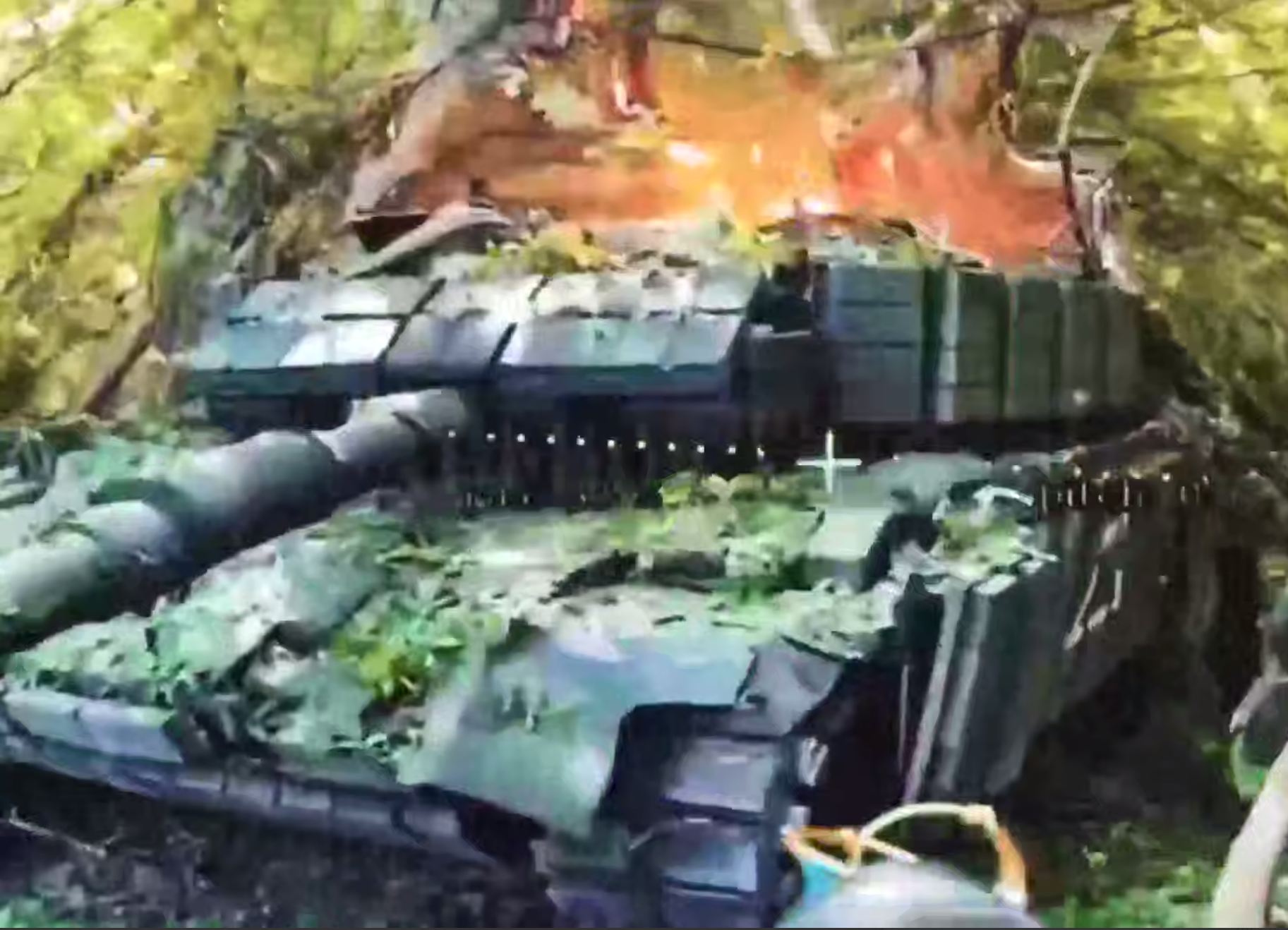 Военно-политическая сводка