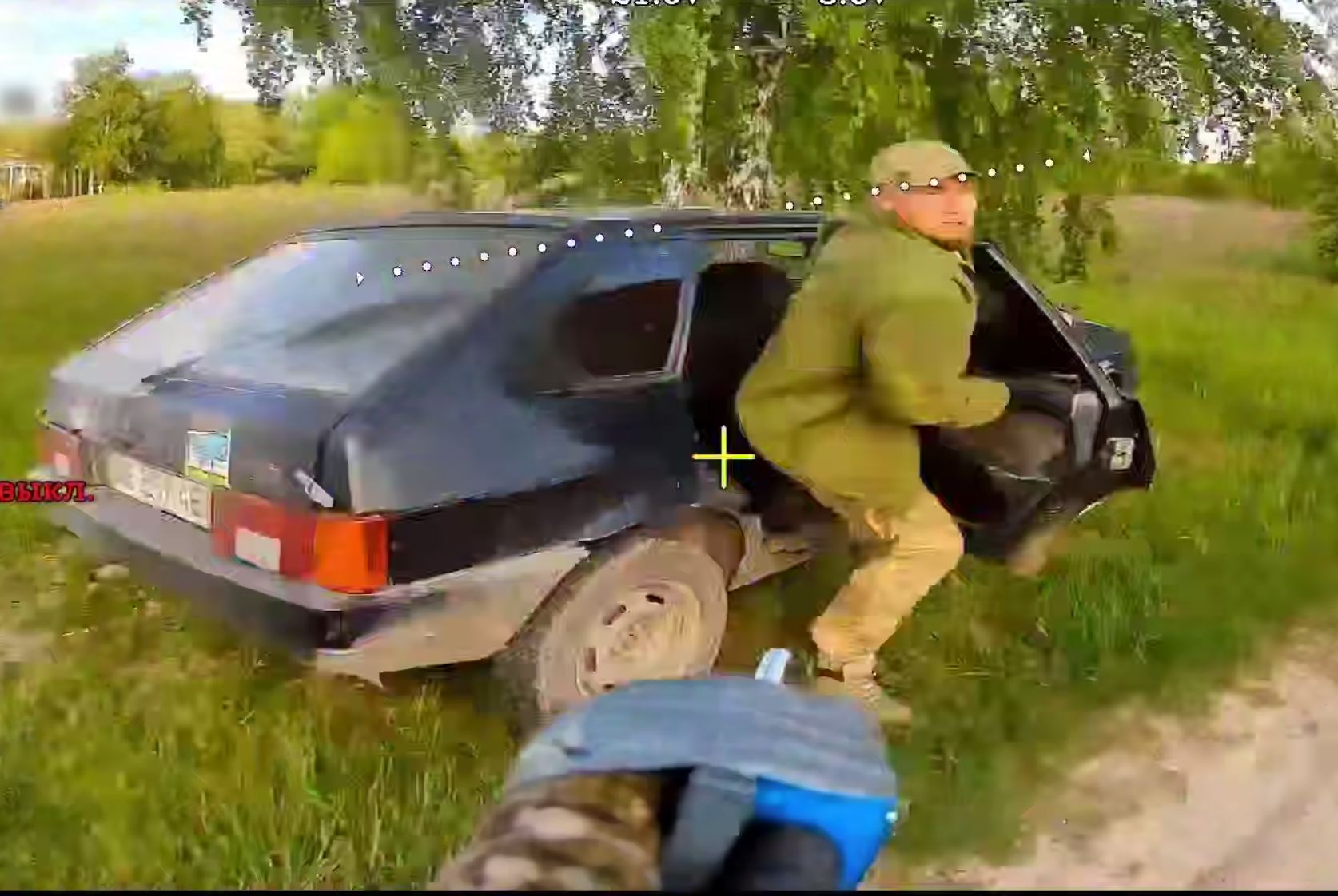 Военная сводка