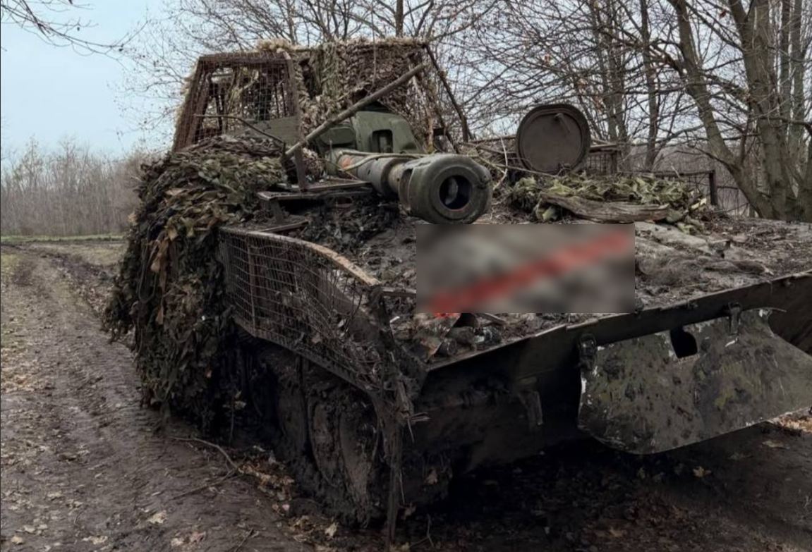 Военные сводки с фронта
