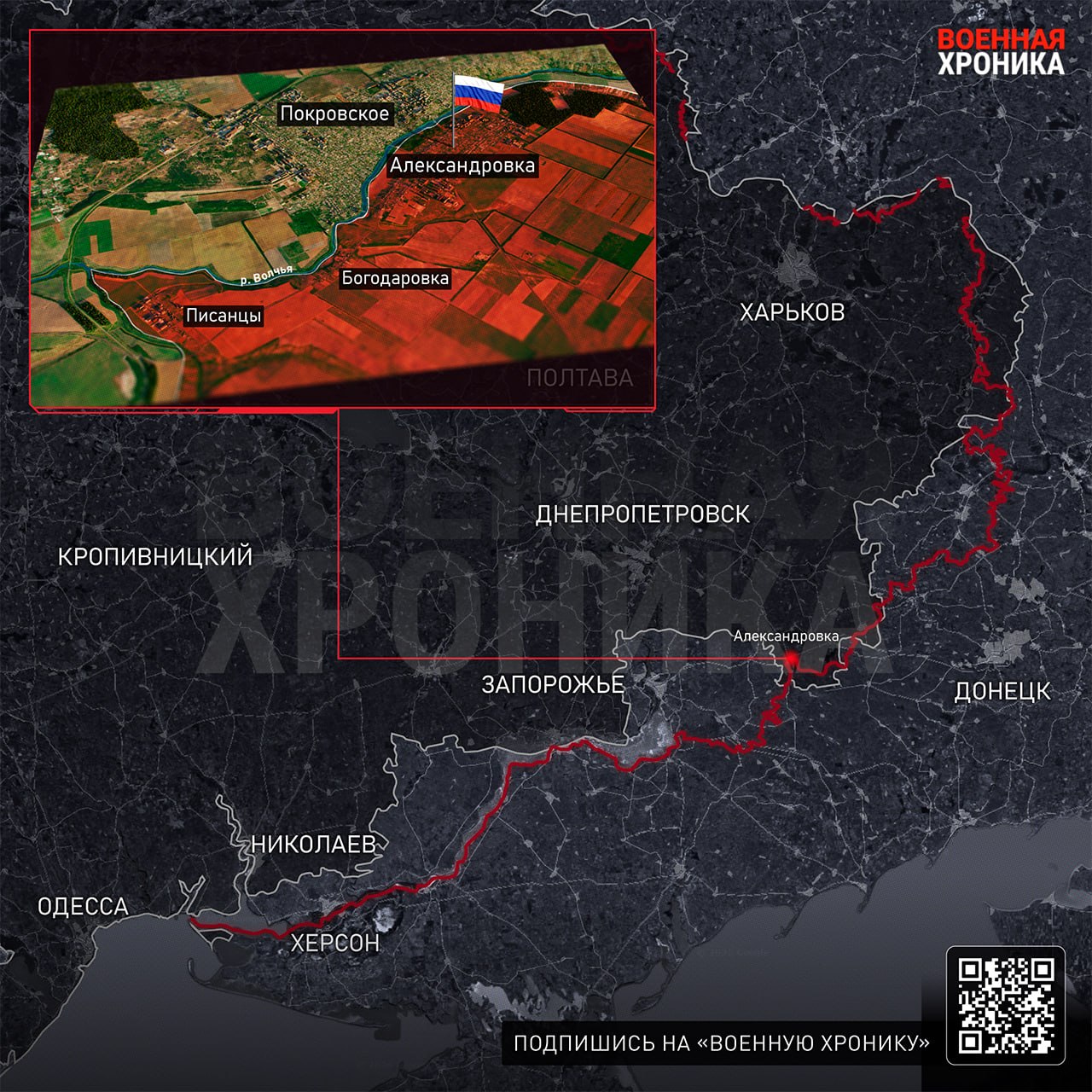Карта боевых действий