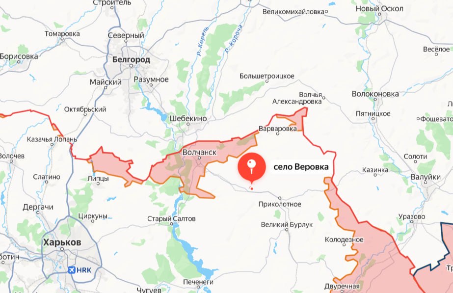 Освобожденные рубежи